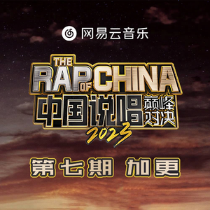 抖奶门走秀视频原版下载
