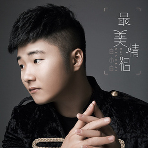 抖奶门走秀视频原版下载
