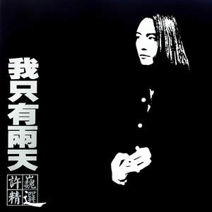 抖奶门走秀视频原版下载
