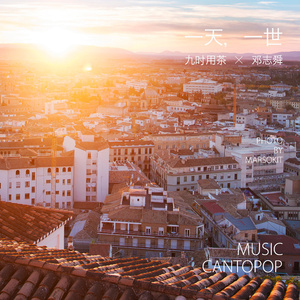 抖奶门走秀视频原版下载
