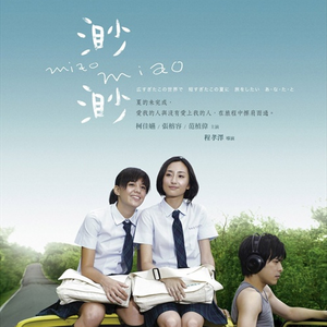 抖奶门走秀视频原版下载
