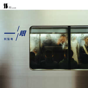 抖奶门走秀视频原版下载
