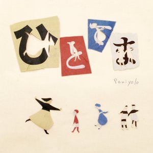 抖奶门走秀视频原版下载
