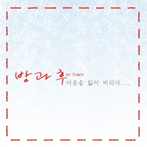 抖奶门走秀视频原版下载
